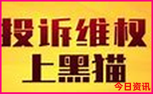 成都夏天最凉快的地方