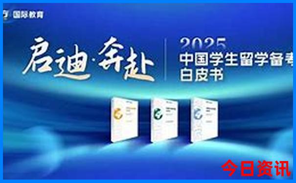 解读2025官方年全新指南新独家奥深度正版最新全新官方-新澳门天天免费精准大全谜语